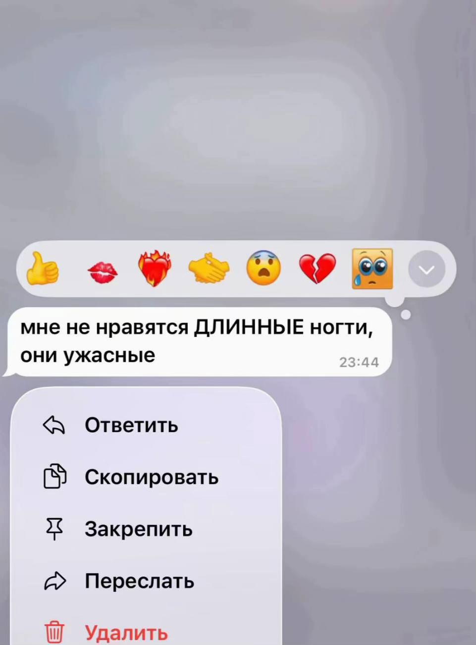 @тг: @kyvvnw7
