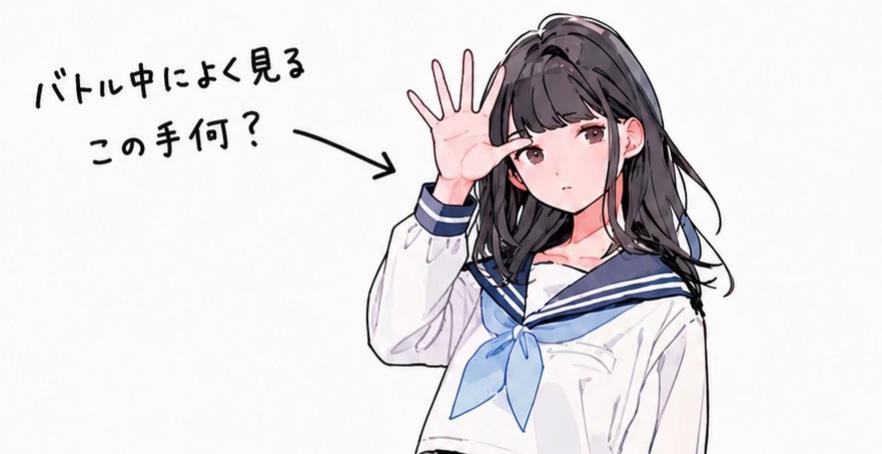 @🍄南極迷惑バナナ君‼️