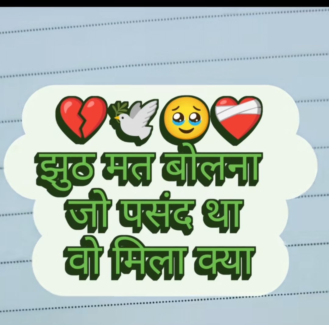 @Gulam ali ❤️