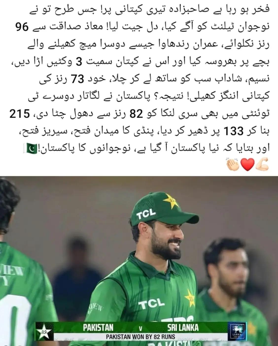 @𝐈𝐀 𝐈𝐋𝐘𝐀𝐒 🖇🤍