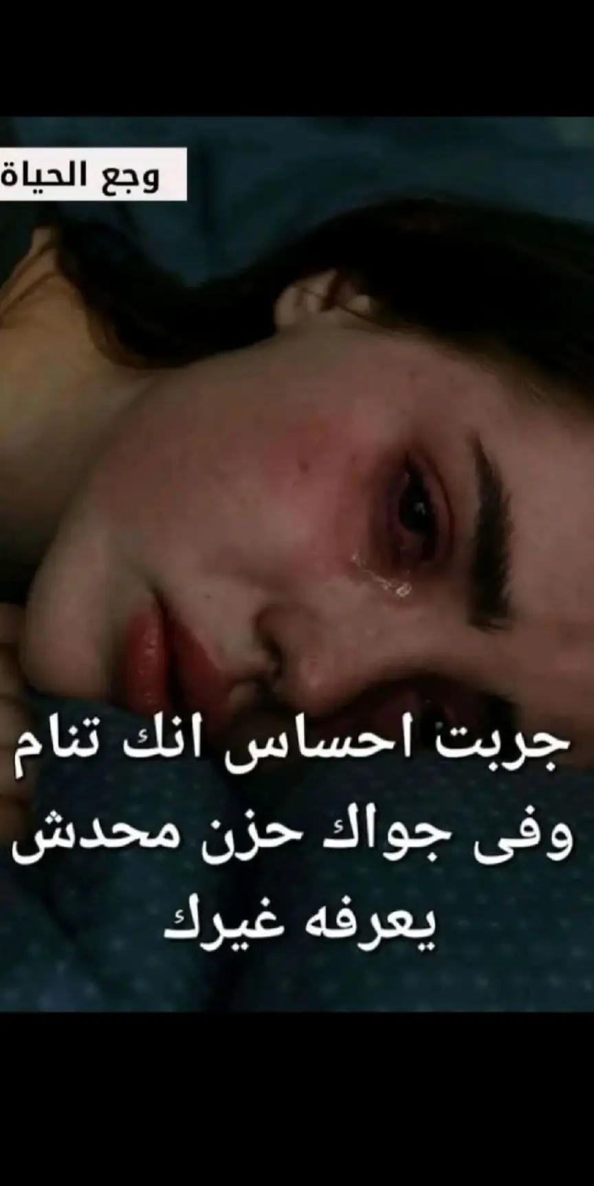 @حبيبت كريم ♥