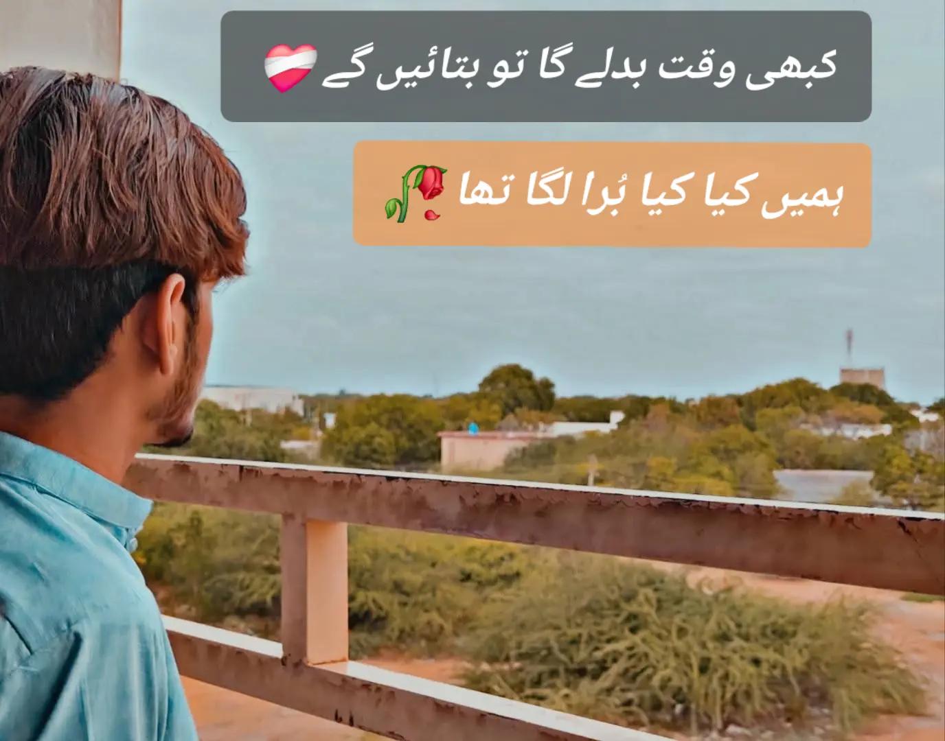 @احمد خان 🚩