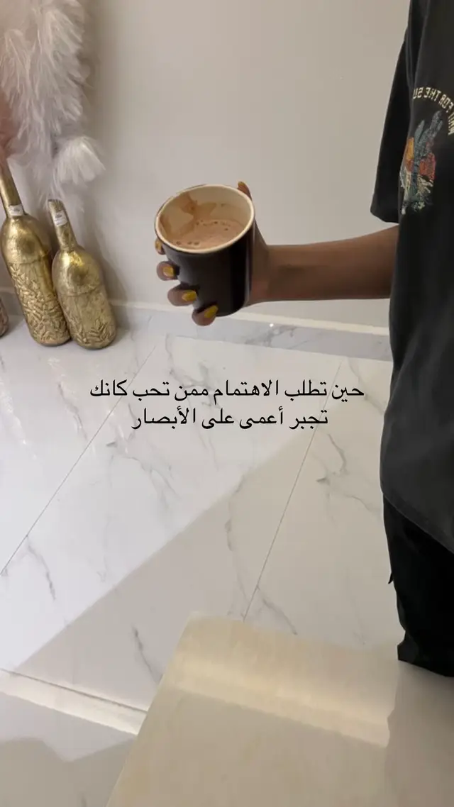 @دۛفء ּمۘــڜــٰٱ̍؏ــڕ💔