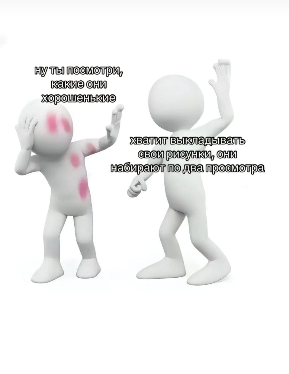 @🎭