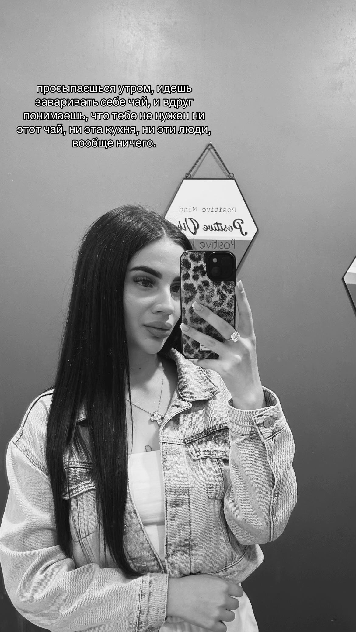@…