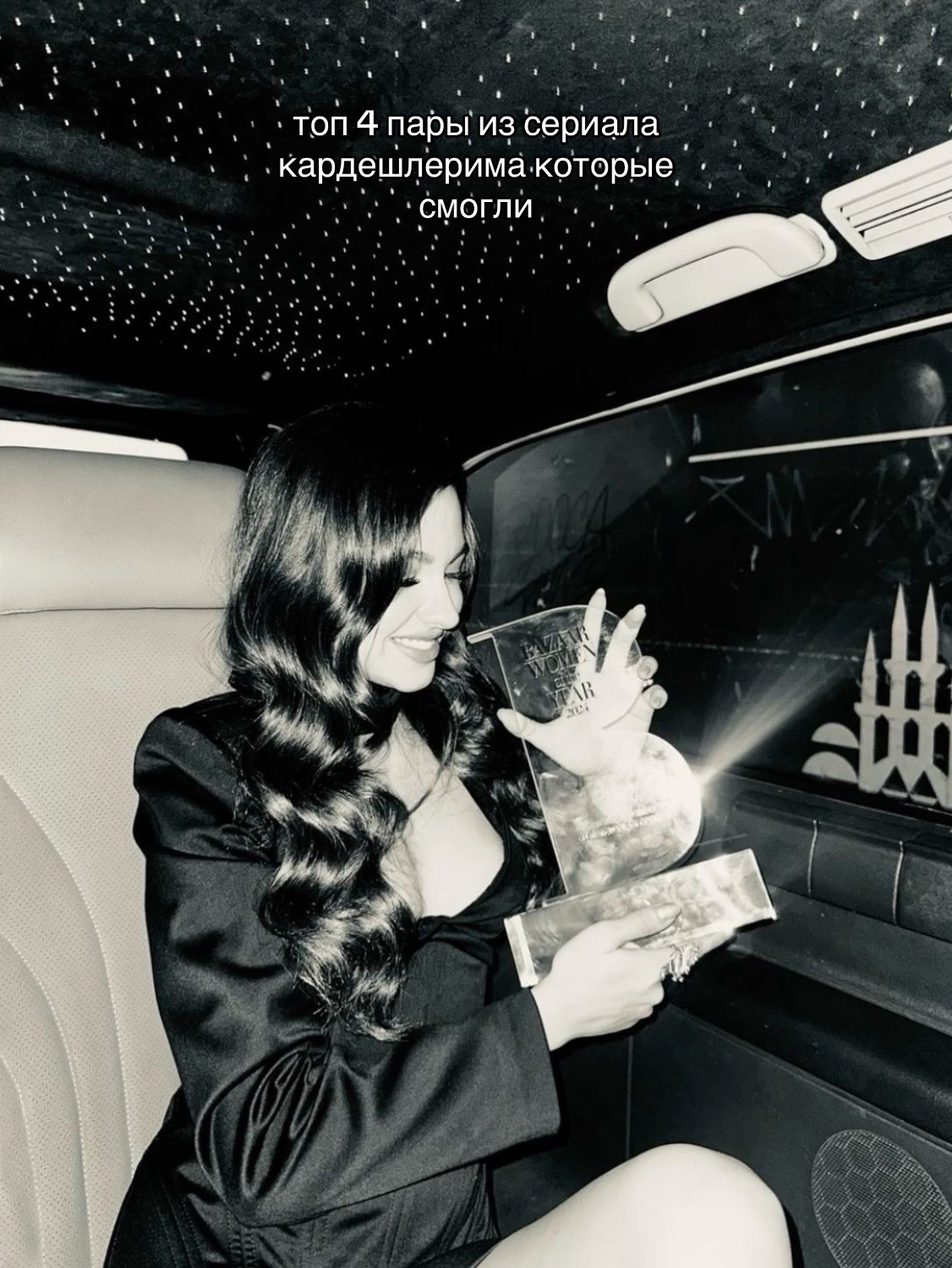 @𝙖𝙨̧𝙠𝙠