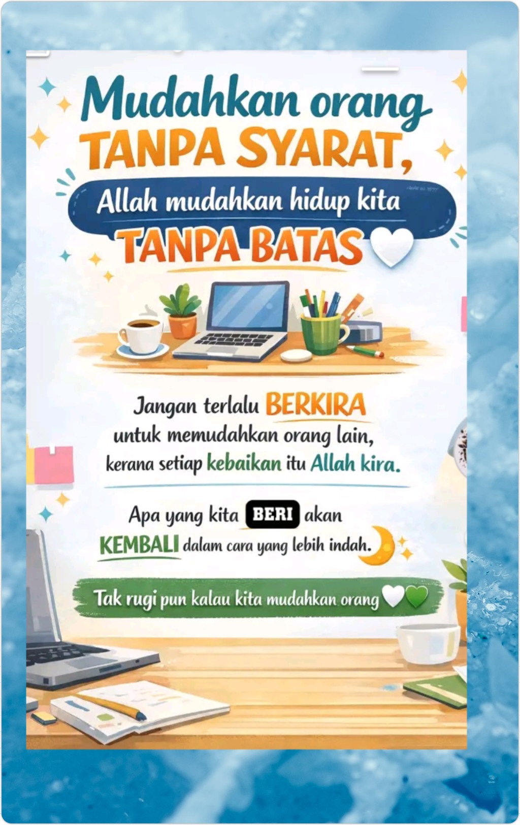 @mami firas😘