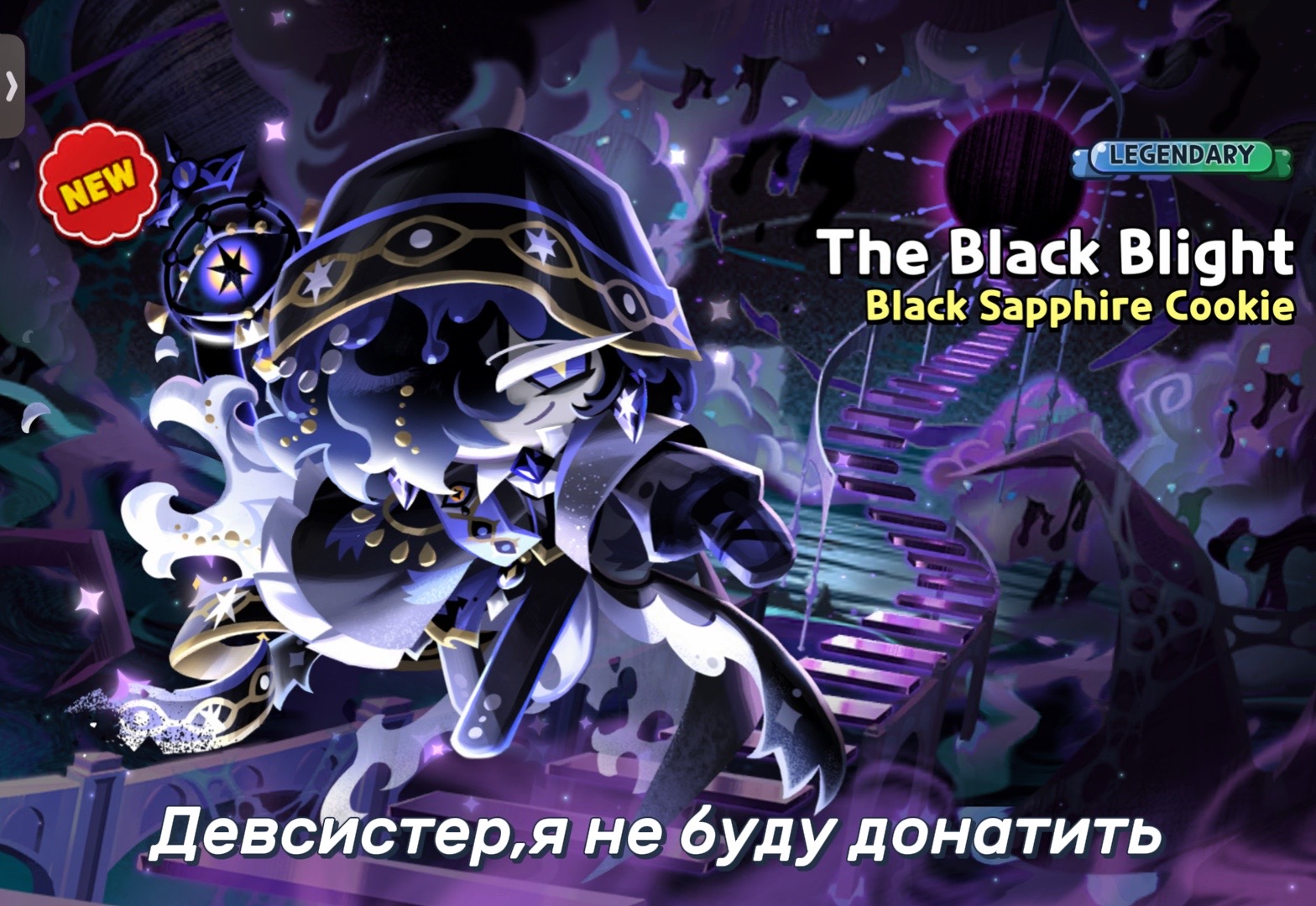 @Сахарное время☠️