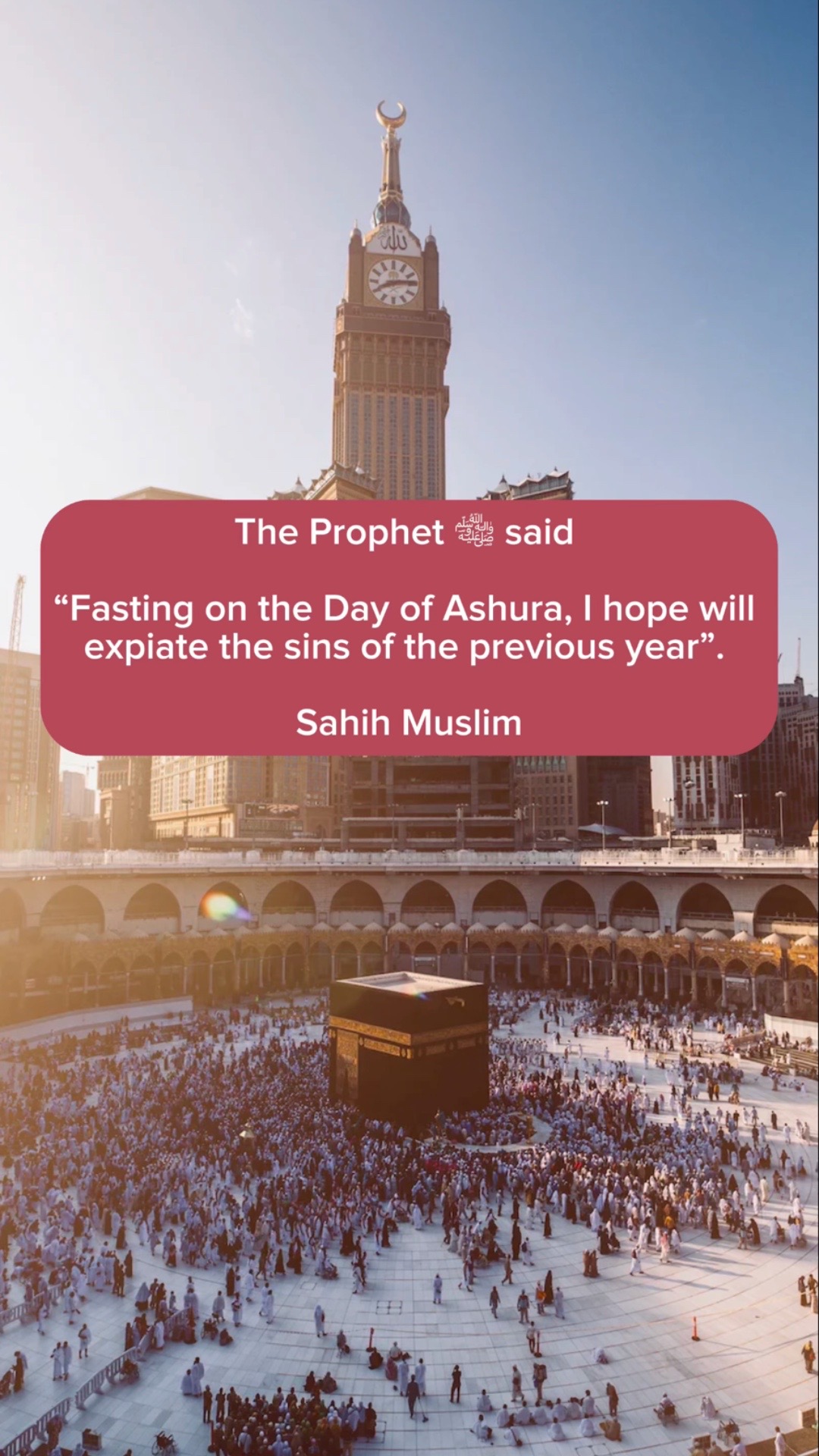 @Sunnah Dawah