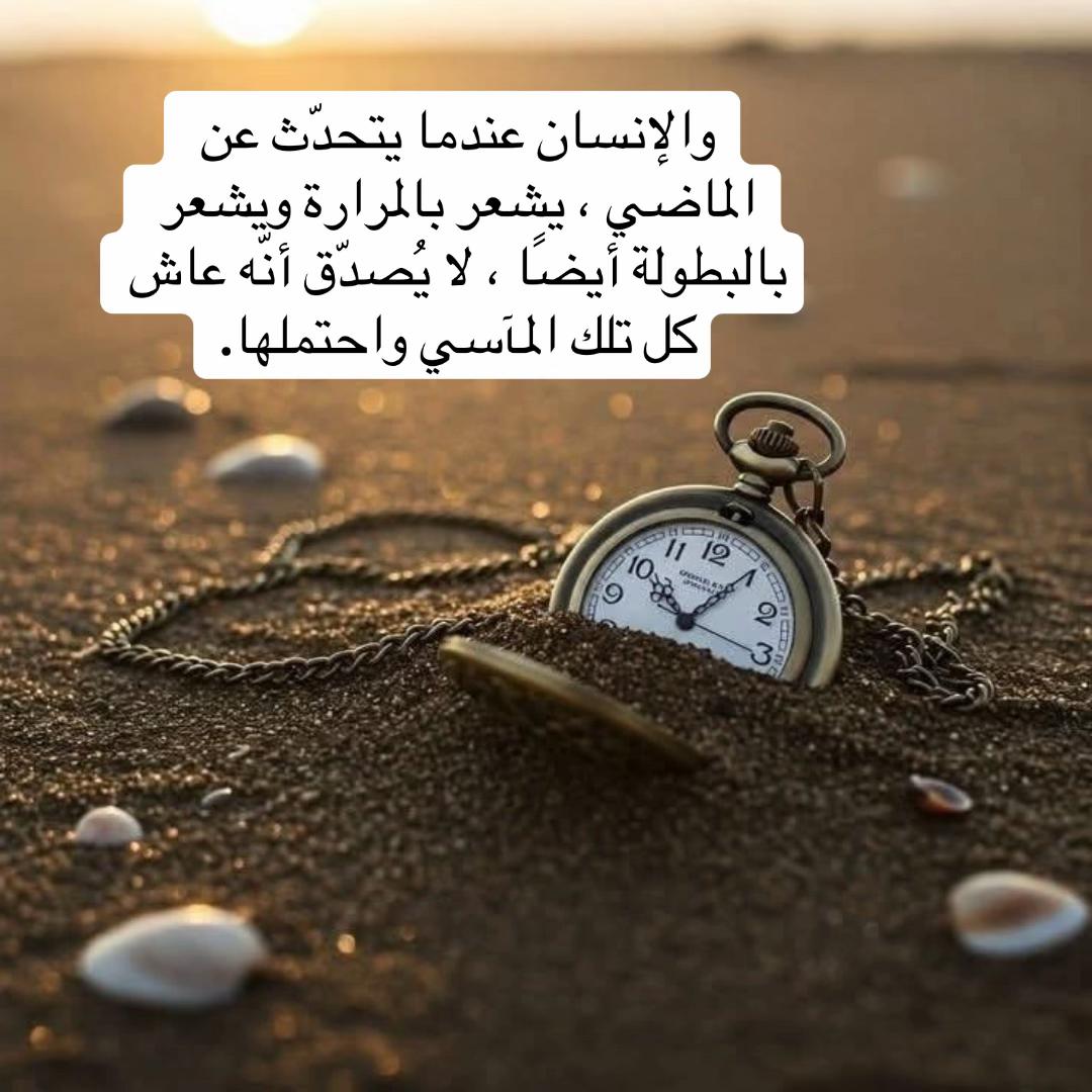 @So🦋so