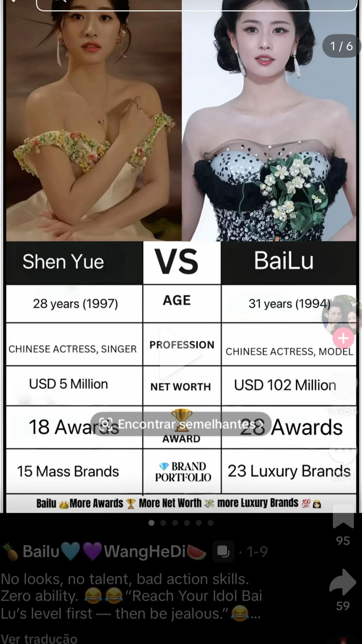 @shenyuechapter