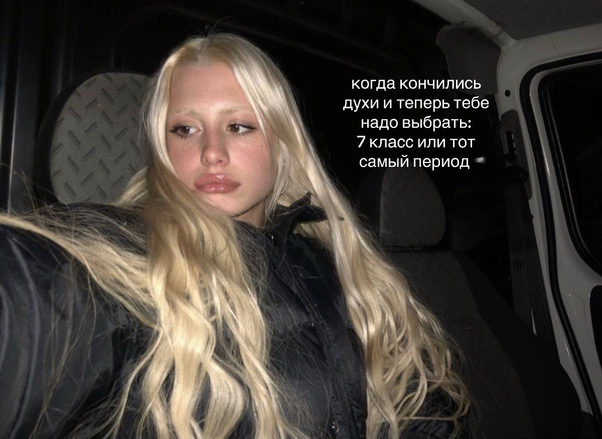 @ккрихаб