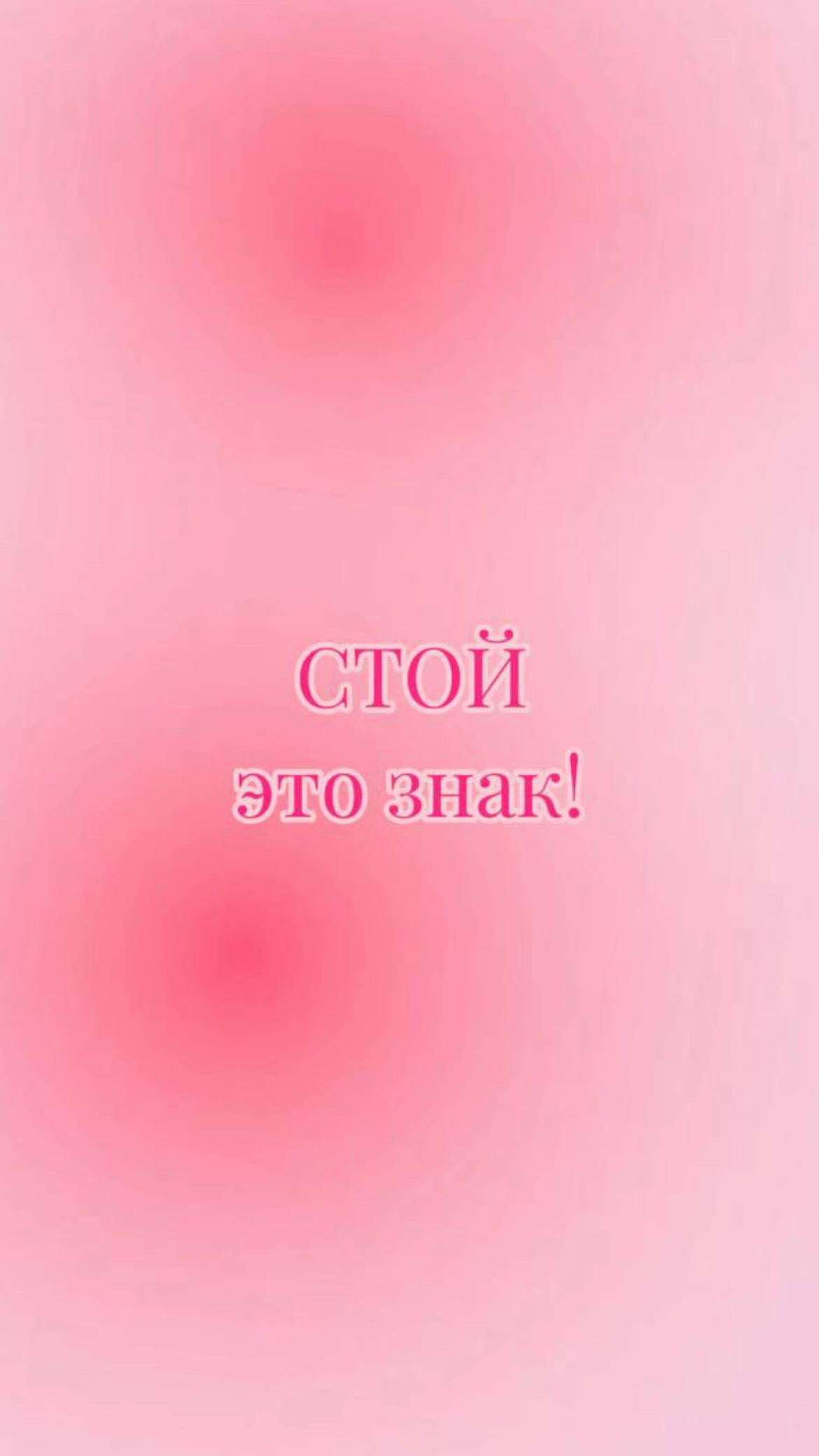 @esoteric