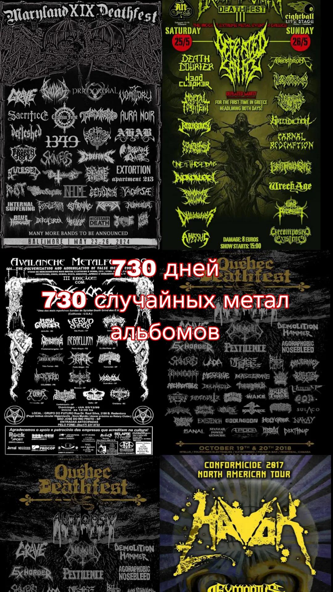 @Egs0v0/Massacrüs