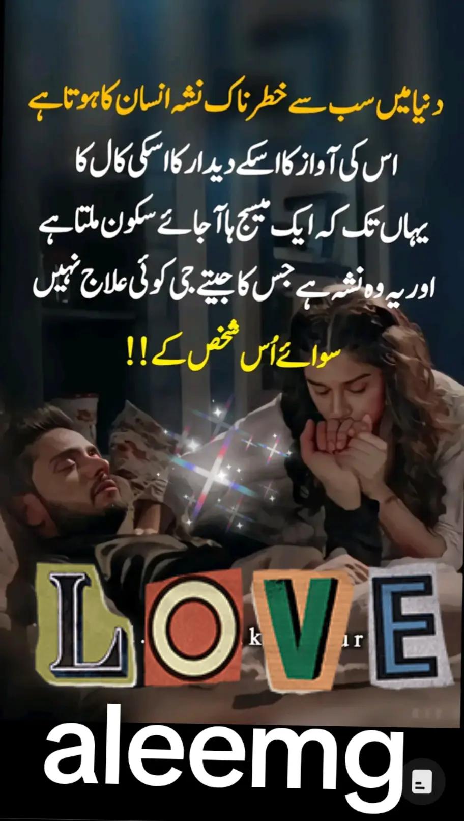 @aleem 96