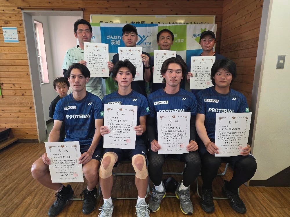 @茨城県ソフトテニス連盟