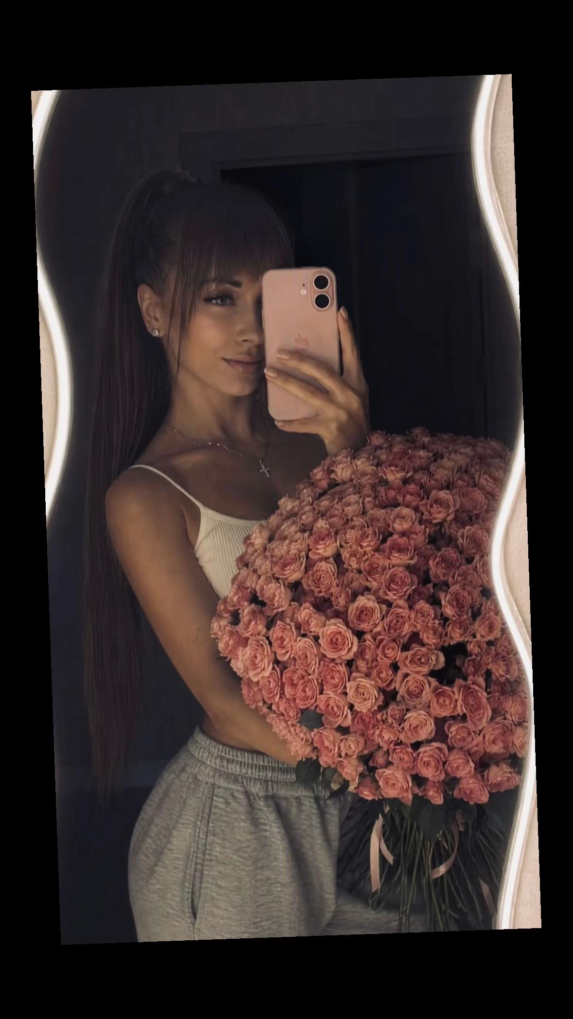 @Katerina😘