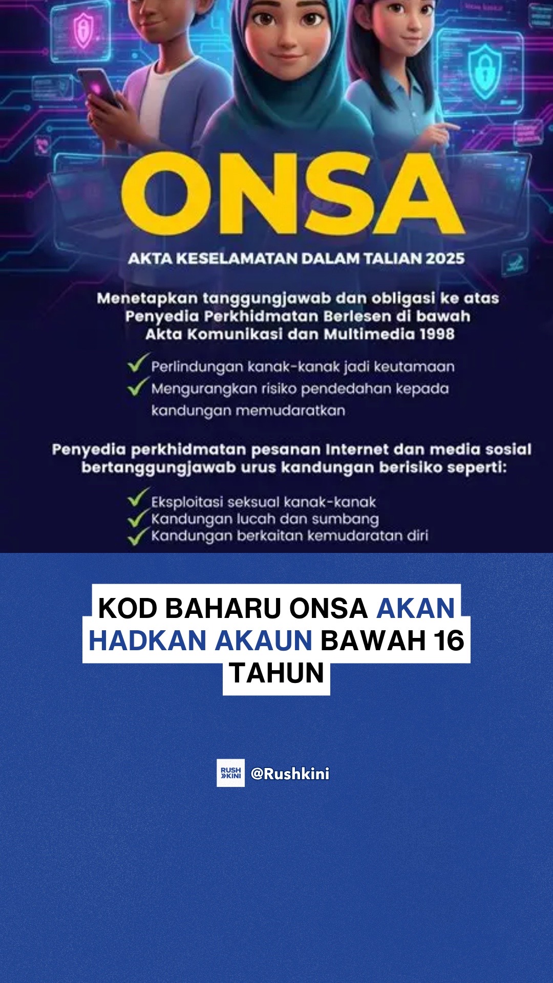 @Rush Kini