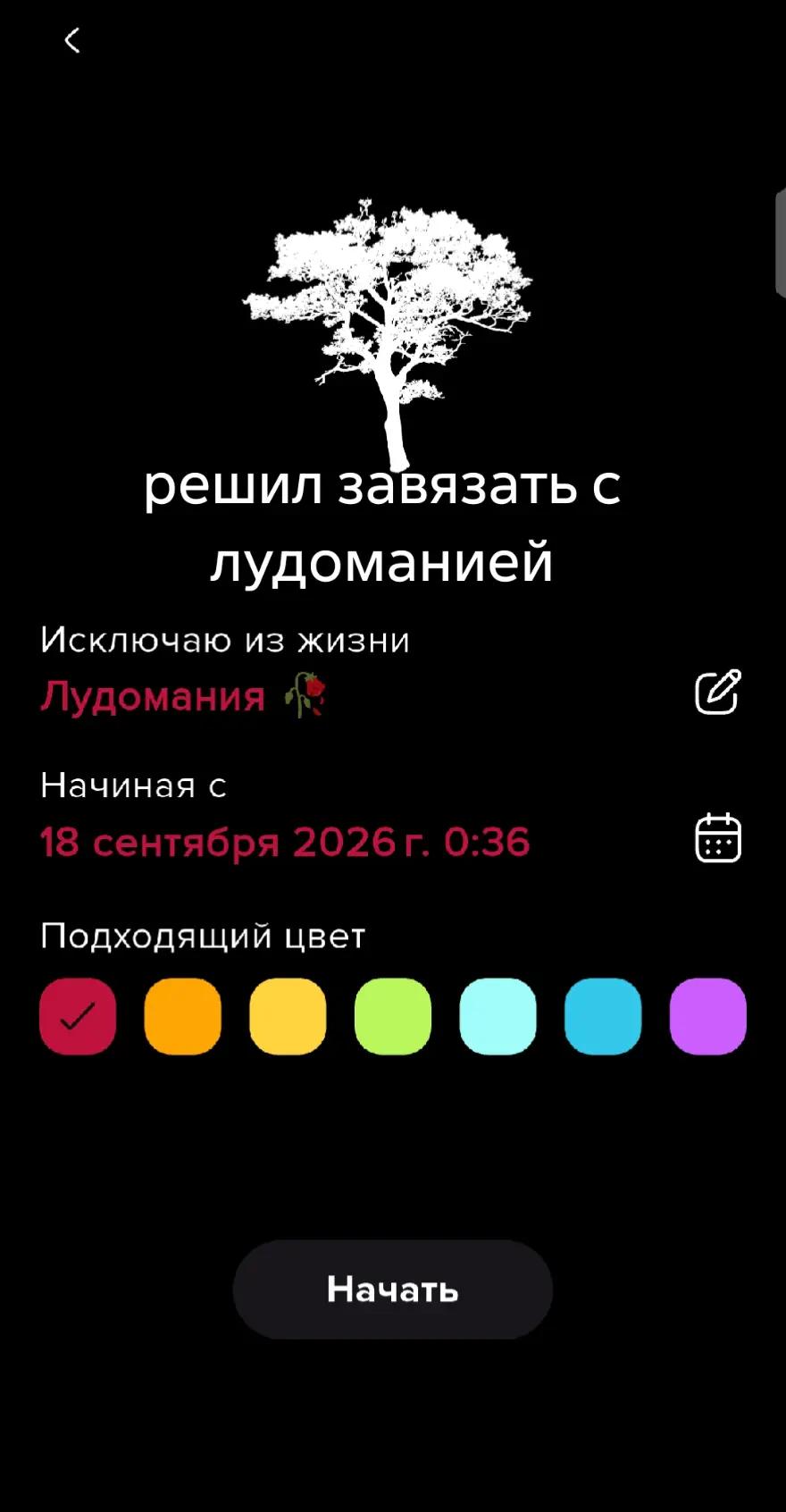 @sayrex