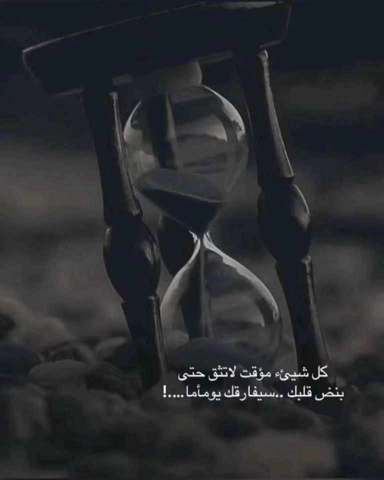@Rey🇱🇧