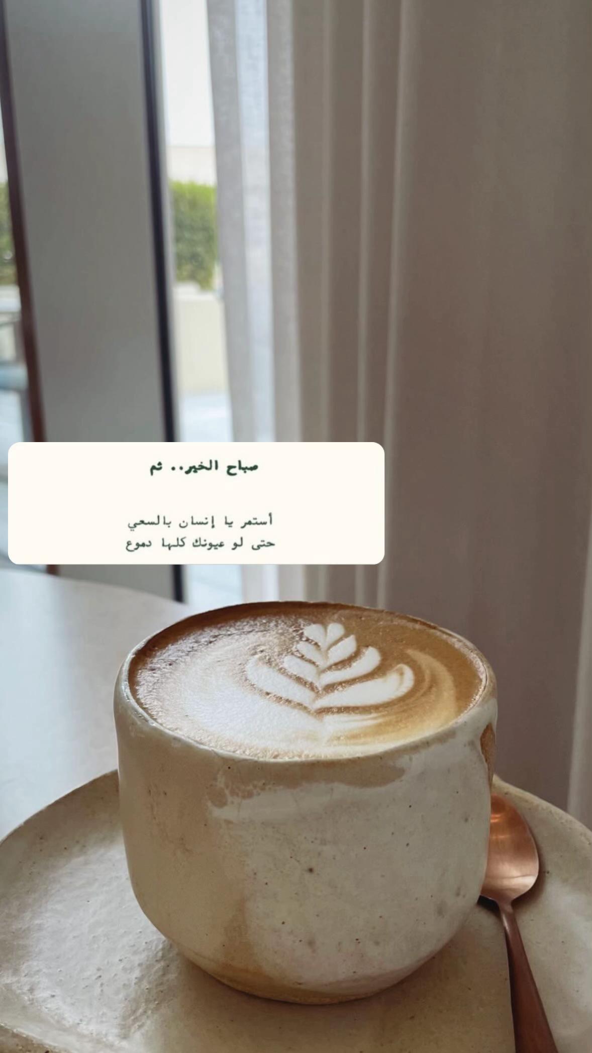 @Ahmed