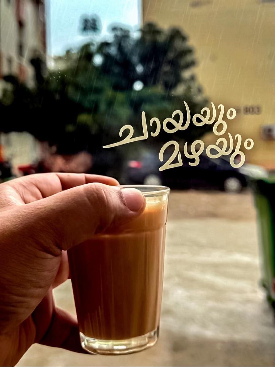 @Shafeel Kp683തലശ്ശേരി കാരൻ
