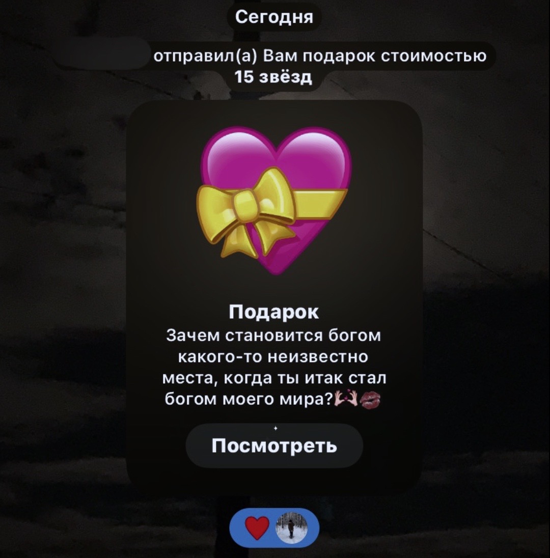 @𝒮𝒶𝓂𝒾𝓀