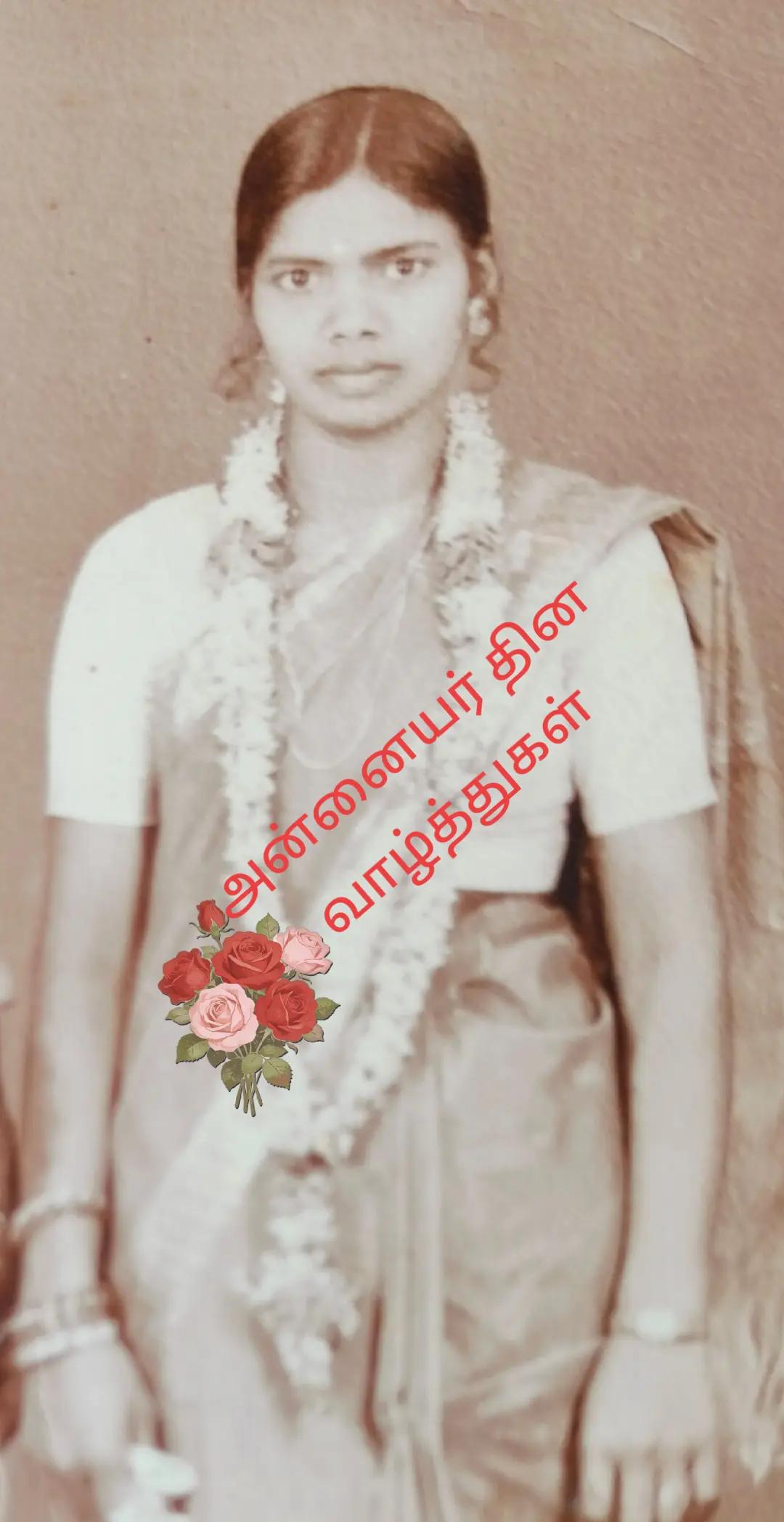 @sathya ஷா