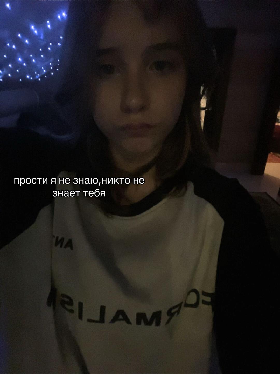 @тгк:helvuxx