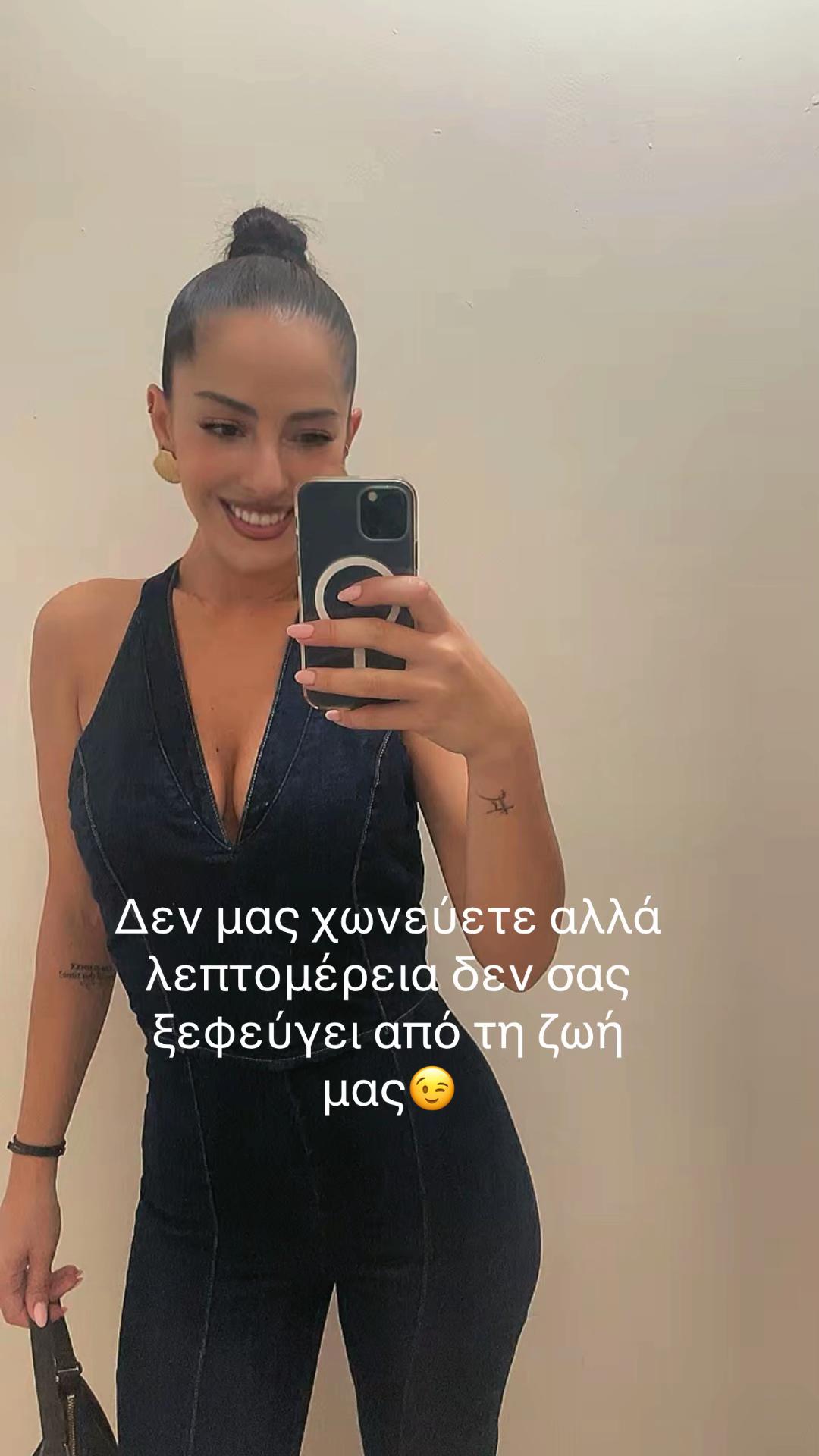 @_penelopezou_