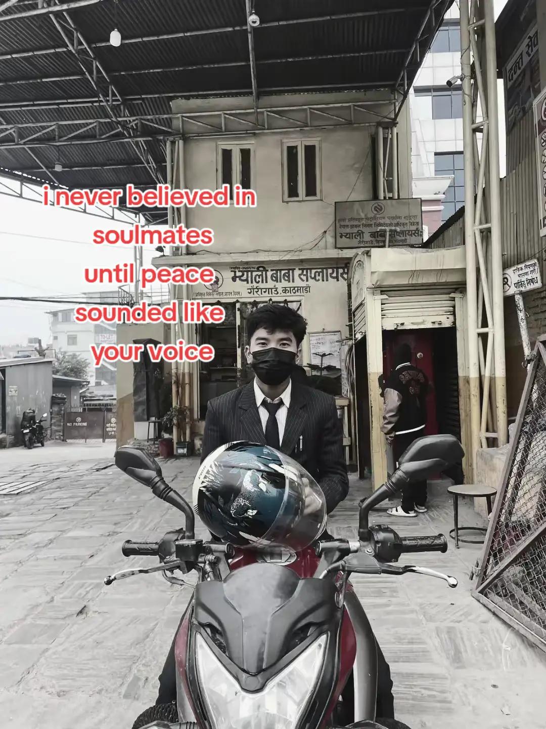 @अजय