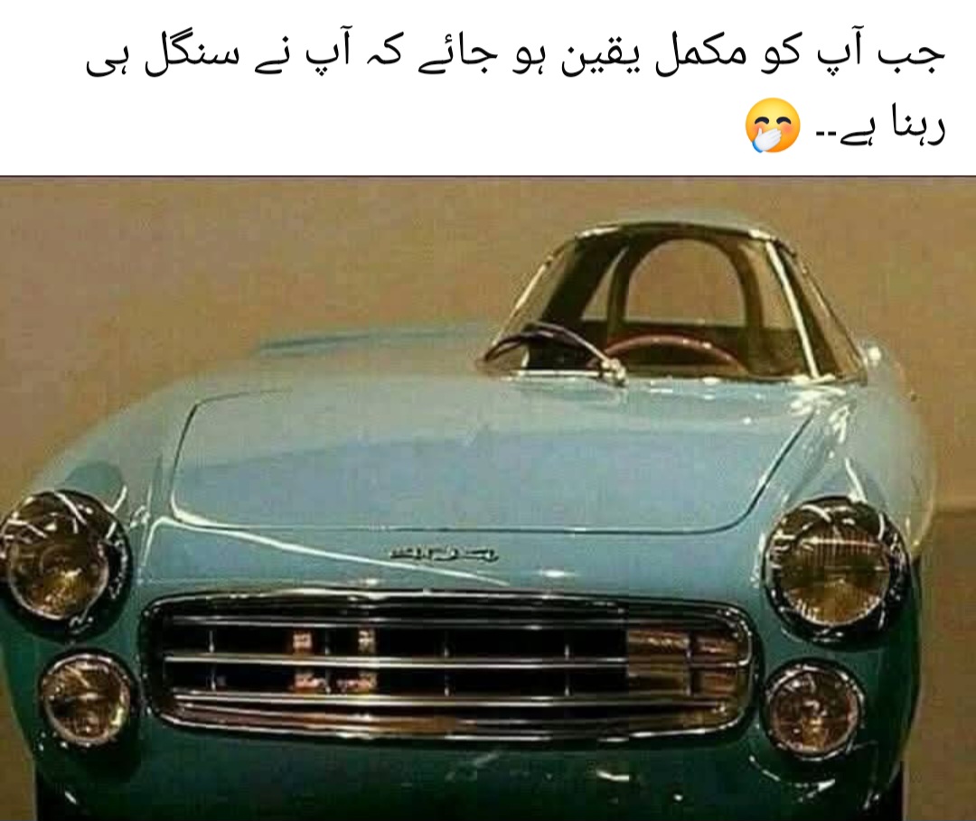 @Fariha Hassaan❤️