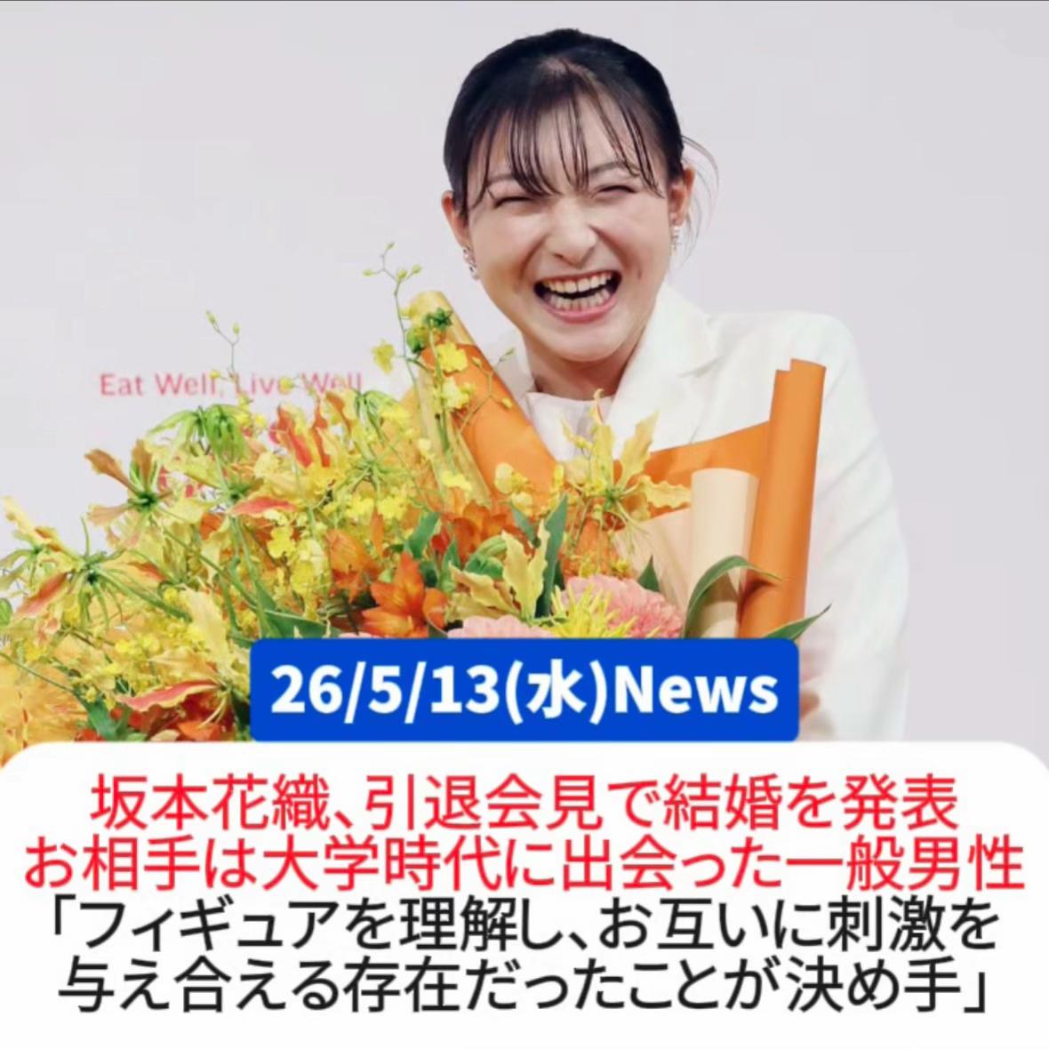@1分ニュース