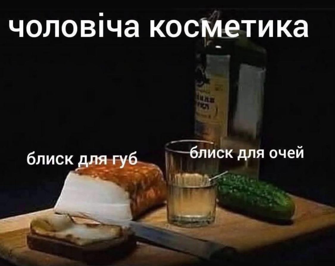 @tiktok_tiktok.com.ua
