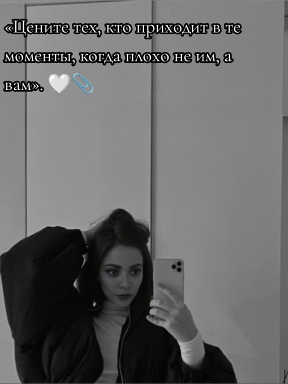@Zeleno_Brunetka