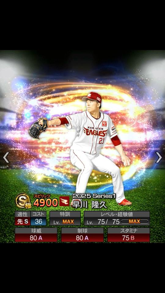 @てんぷら🌽