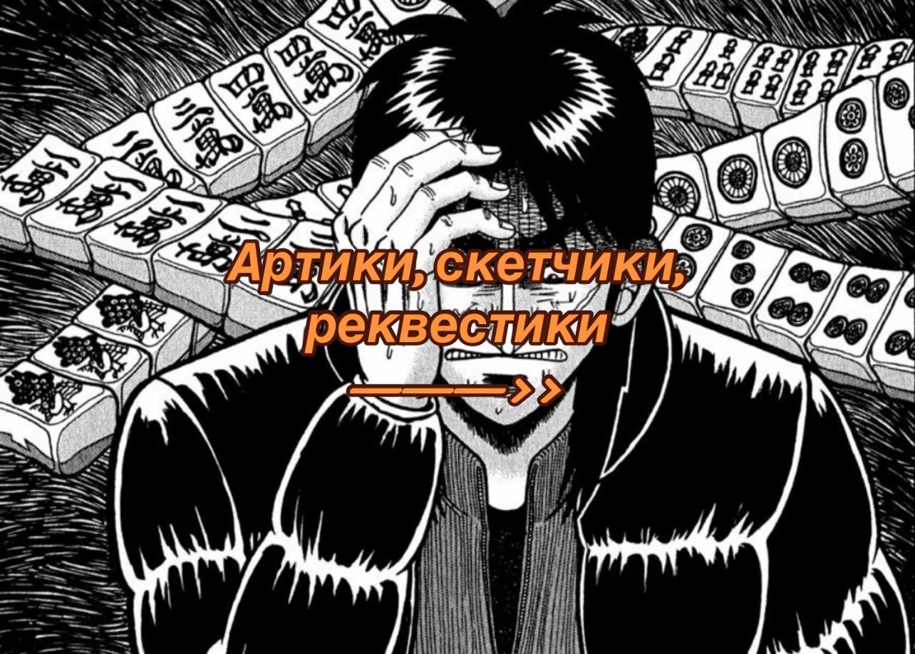 @archie_exe
