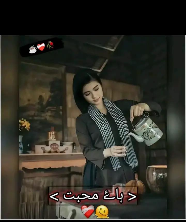 @SAD BOY MSAISH $%: