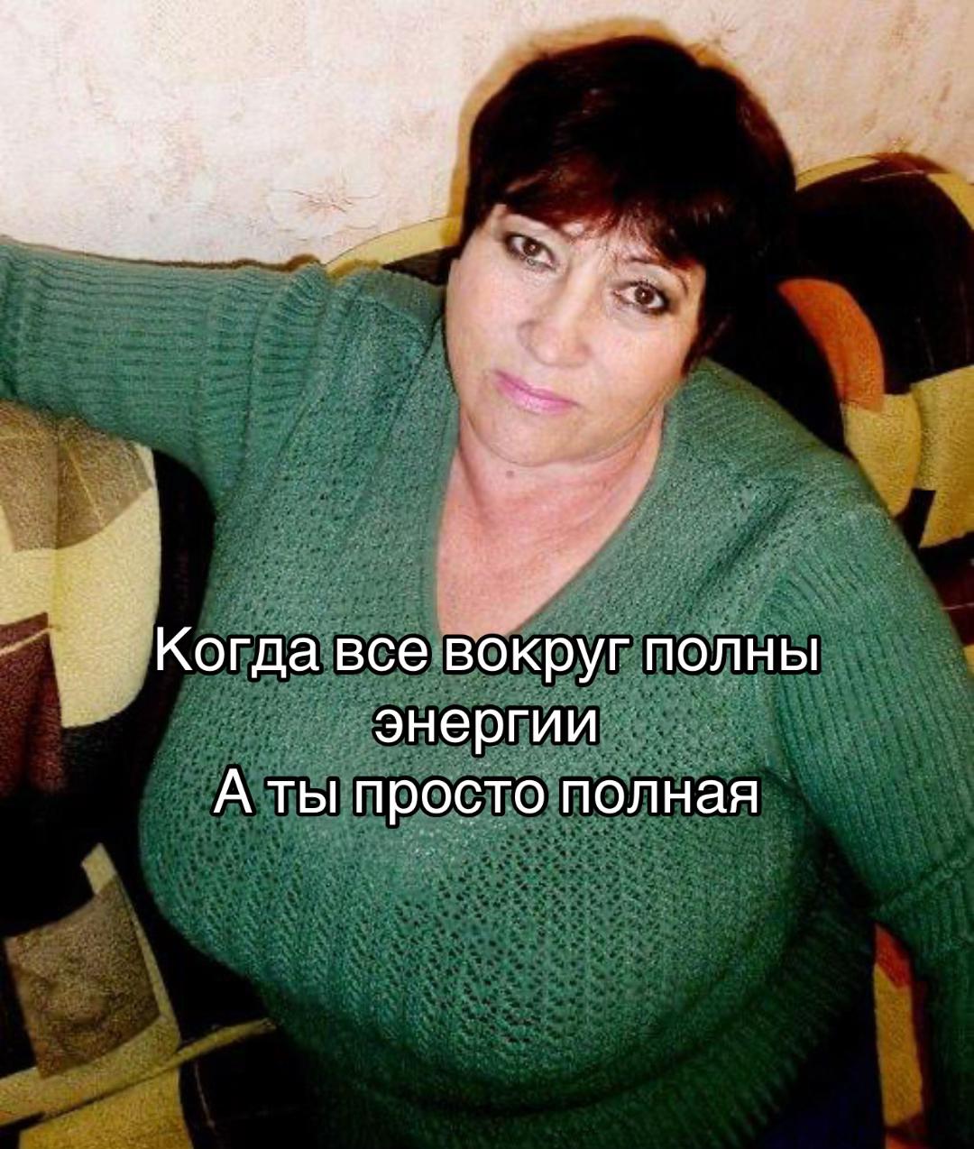 @Марина Тварина