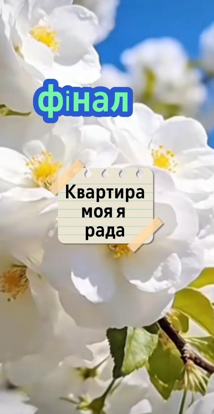 @Життєві історії