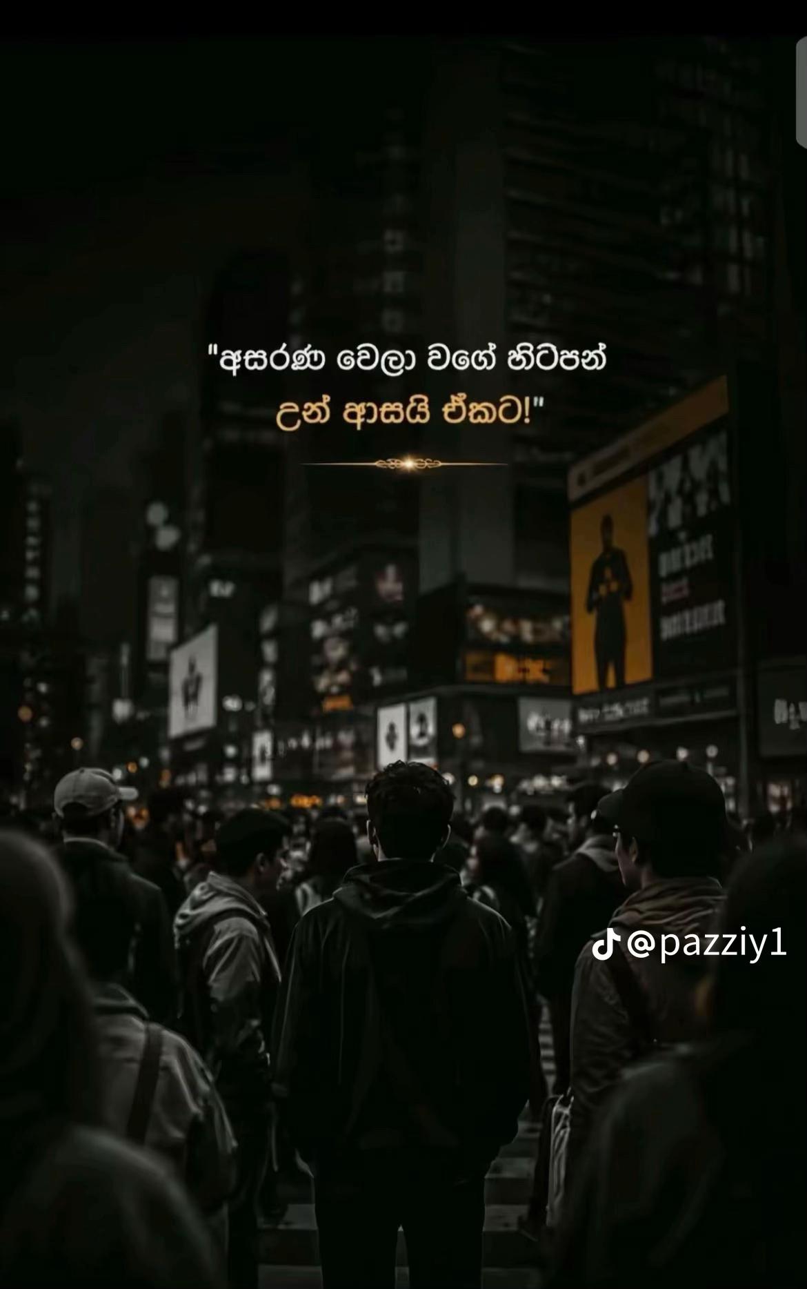 @Pradeep ♥