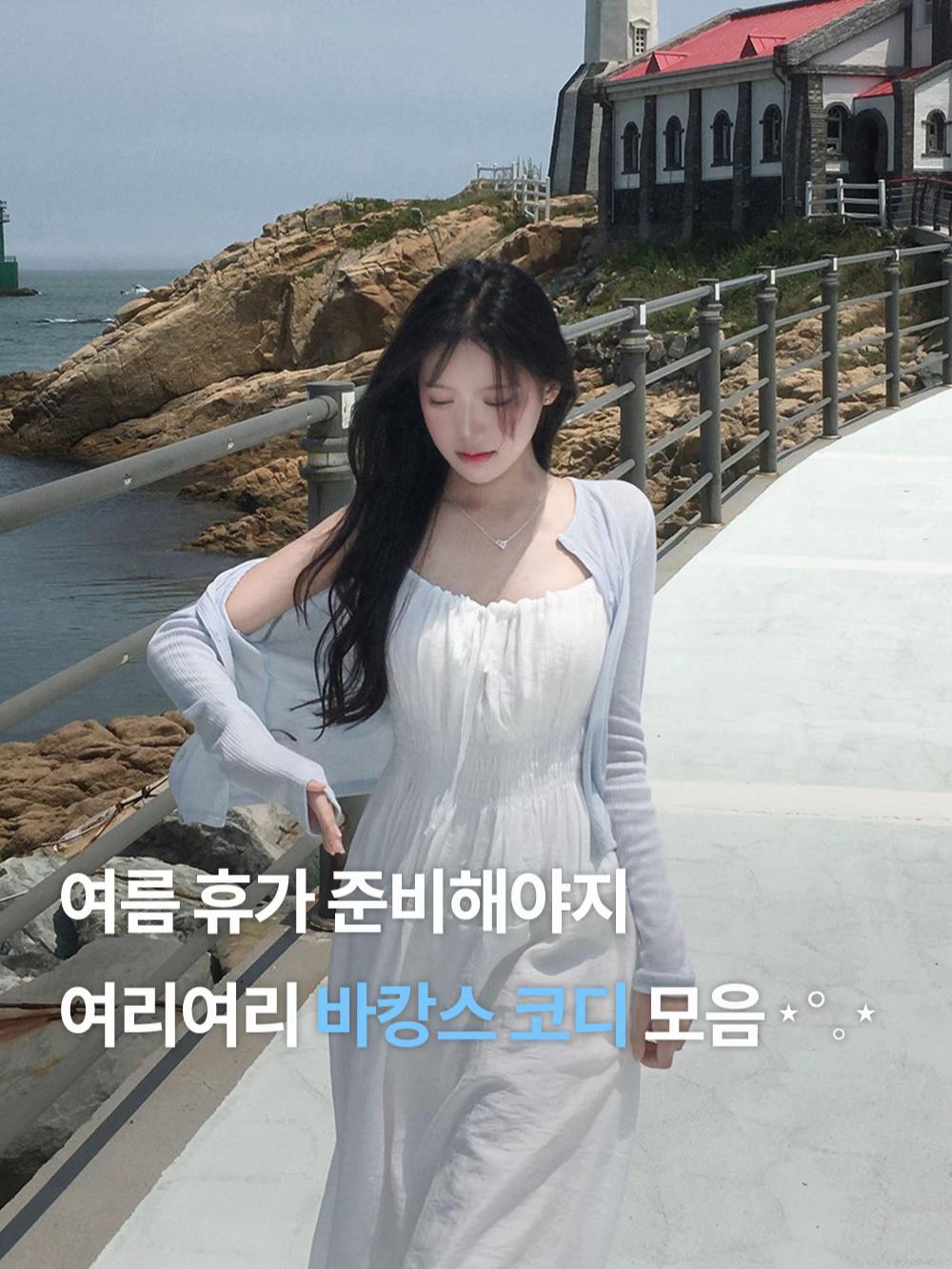 @제이블린