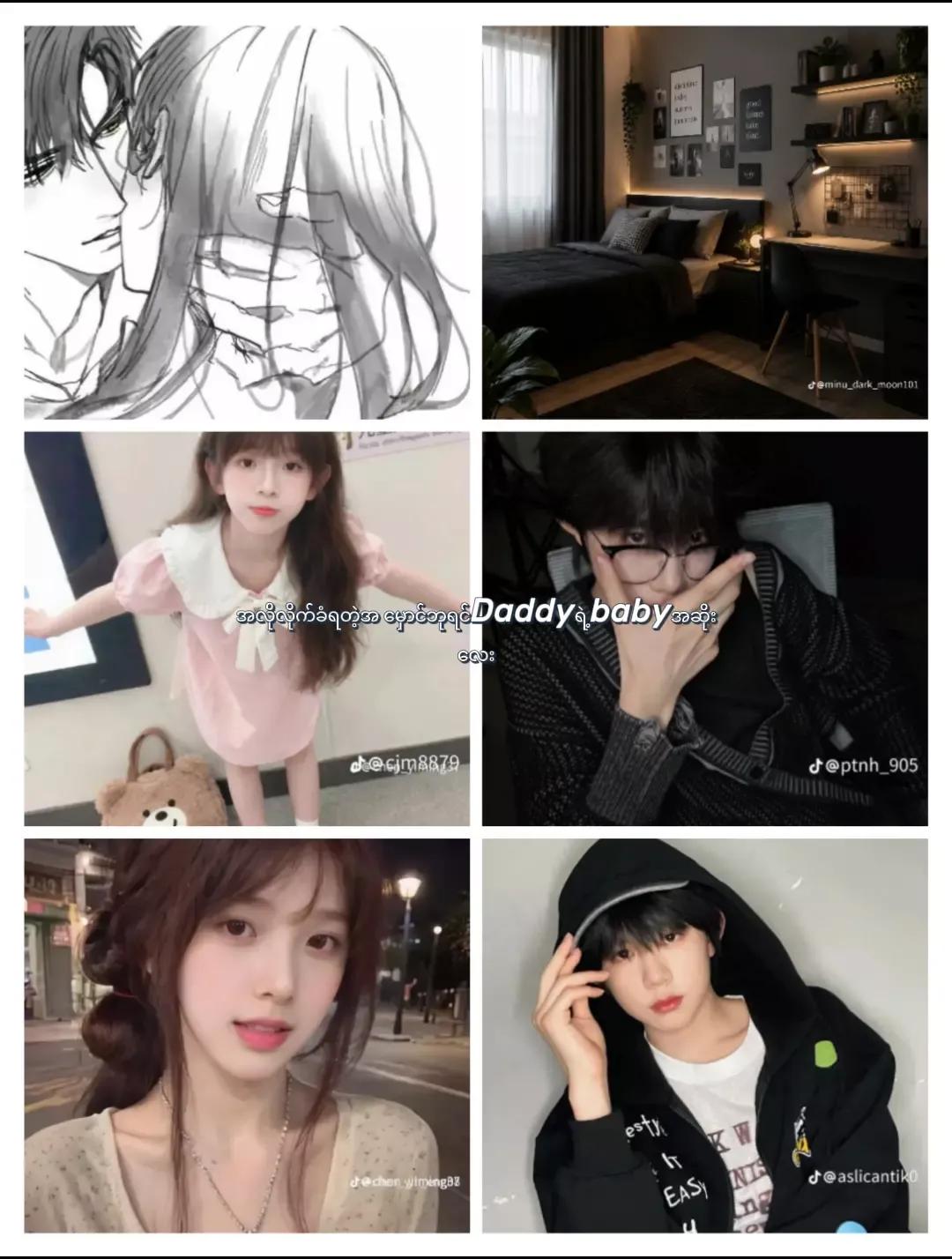 @๐๐จ๐ฒ๐ถ๐ฒ๐ท๐ฐ ๐ผ๐ฑ๐ฒ๐น โค๏ธ