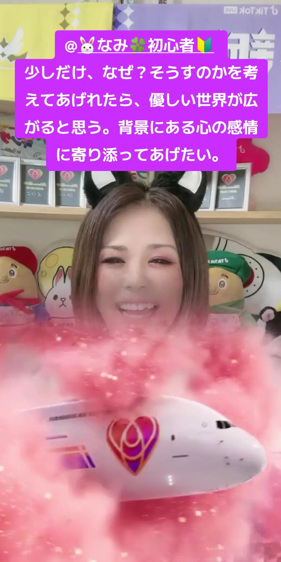 @๐ฐ๐i.y๐Nใฎ็งๅฏๅ
ตๅจ๐คซ