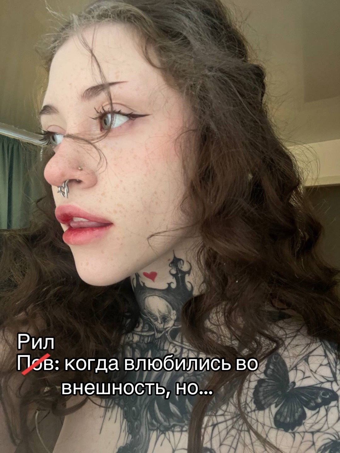 @Ыыы