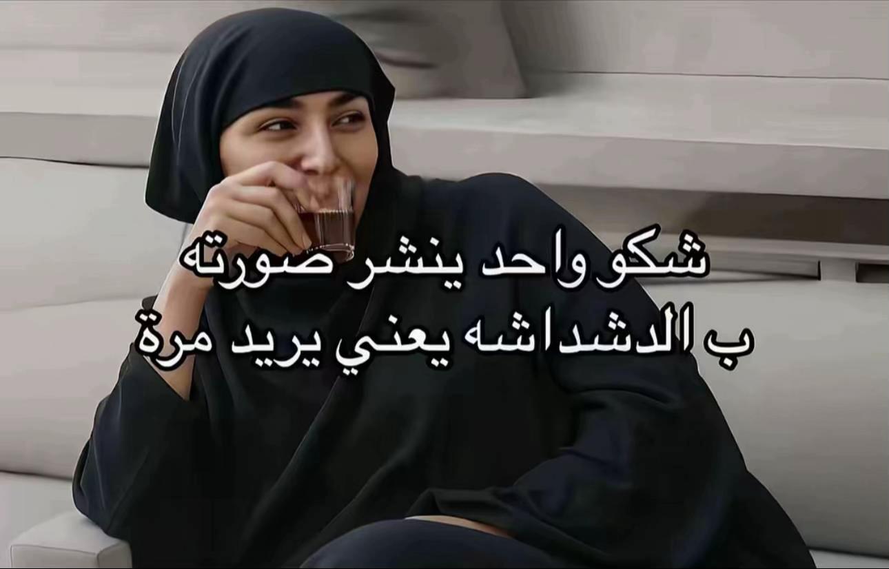 @its_mohaymn