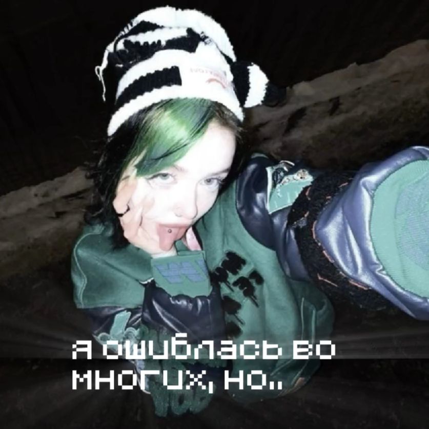 @&sup2;⁷⁶⁹