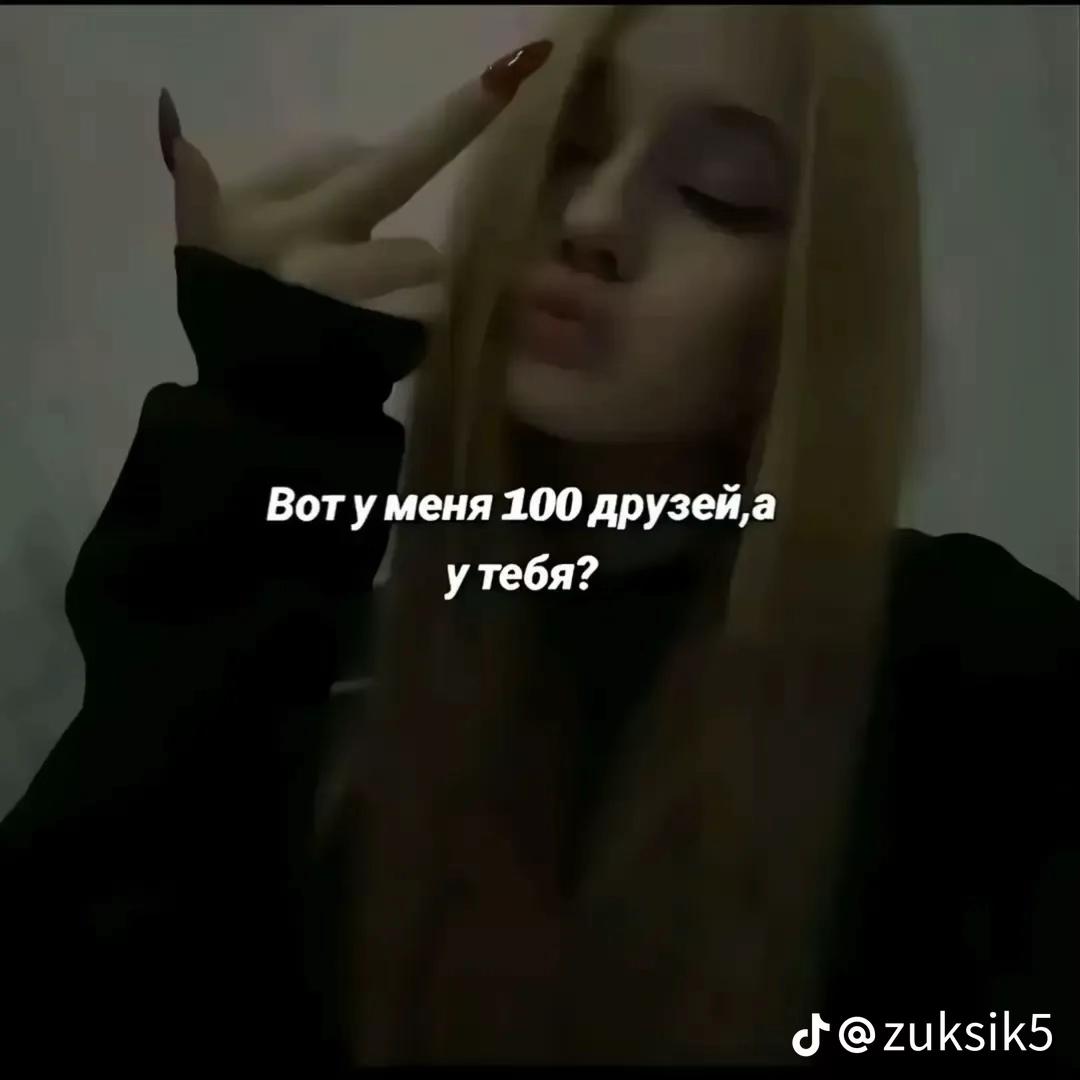 @operskie_158