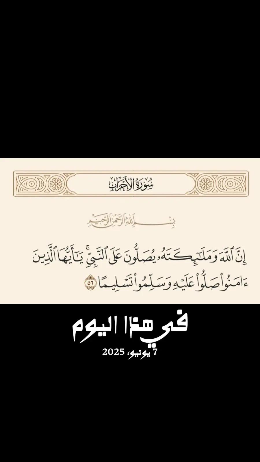 @نون