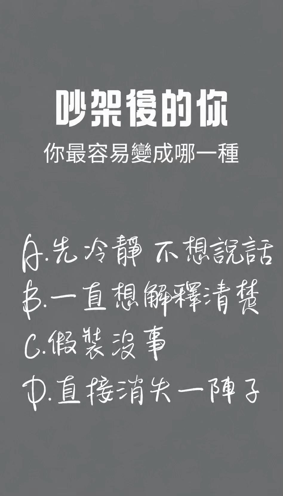 @卡比獸（棋）